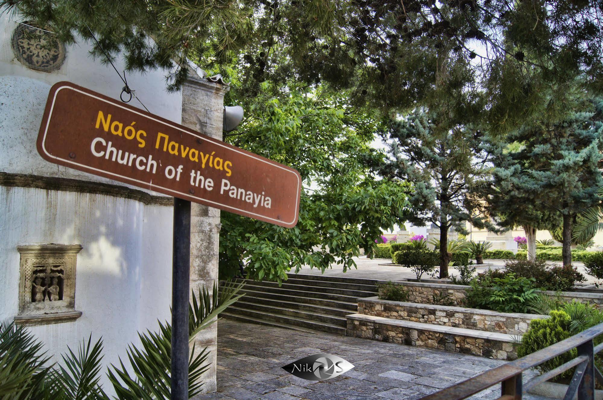Kalimera Archanes Village Kandiye Dış mekan fotoğraf